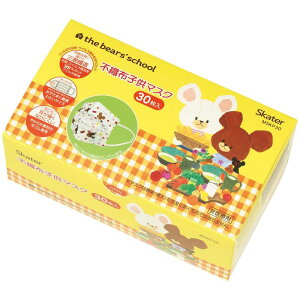 XP[^[ sDz q}XN 30 ܂̂ 99 Jbg v[c}XN 4Έȏ MSKP30 qǂp}XN  ct N}̊wZ j̎q ̎q