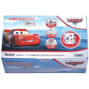 skater XP[^[ J[Y sDz q}XN 30 MSKP30 145 90mm fBYj[ Cars j̎q 4Έȏ v[c}XN qǂp}XN ĝă}XN