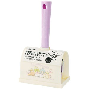 XP[^[ P[Xt SN[i[ ݂R炵 ̂ɂ MCCL1 ~j RR N[i[ zR |pi RpNg 킢 LN^[