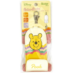 XP[^[ [tL[P[X g v[ fBYj[ 120 60 20mm  h~ ʋ ʊw d ł 킢 LN^[ ZKC1