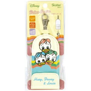 XP[^[ [tL[P[X g q[C fBYj[ 120 60 20mm  h~ ʋ ʊw LN^[ L[P[X [t