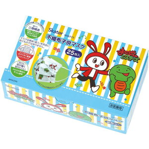 XP[^[ qp sDz}XN 25 ܂VX^[Y{ 145 90mm MSKP25 LbY 4Έȏ ԕ  zR΍ ct ۈ牀 킢 LN^[