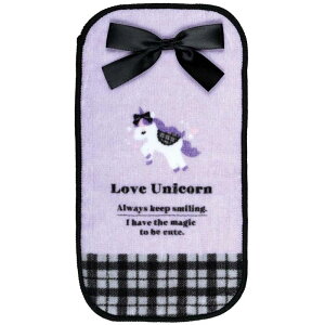 スケーター ポケットに入るミニタオルM ラブユニコーン 綿100% 10 19cm ミニタオル ハンカチ 手拭き キッズ 子供 女の子 ユニコーン 小学校 幼稚園 保育園