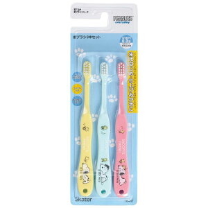 XP[^[ skater uV p 0-3 炩 3{ uV Xk[s[ 15cm TB4ST-A