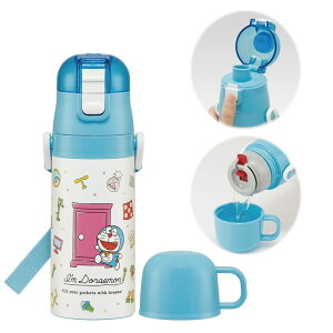 XP[^[ Skater qp XeX  2way  420ml Rbv 350ml h CfUC TI qɗDyʃ^Cv ۉ ۗ eʃ^Cv waterbottle X|[c{g 