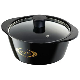 スケーター Skater 水なし万能鍋 食材の水分を使い旨味を引出す 万能 無水調理鍋 アルミ鍋 3点セット RIZAP ANWP1