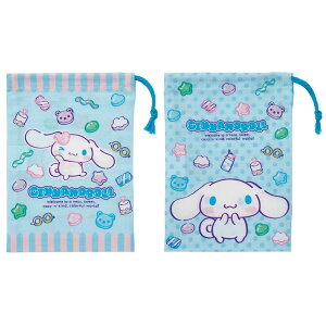 XP[^[ Skater qp ٓ Rbv  2 Zbg 15 20cm В H { TI Vi[ }VO~ KB63W-A