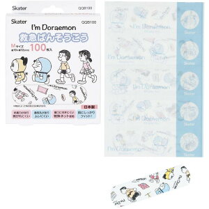 XP[^[ Skater ~} ΂񂻂 MTCY  Jnp { 100 ACh QQB100-A