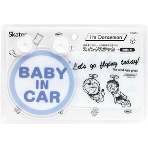 XP[^[ Skater XCOXebJ[ 㑱ԂɐԂ̏Ԃ点 J[XebJ[ I mh TI CSGS1-A