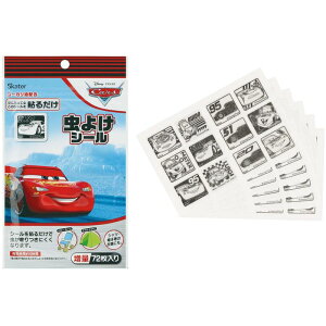 XP[^[ Skater h  V[ 72 11 4 19 5 0 4cm fBYj[ J[Y { MYP5-A