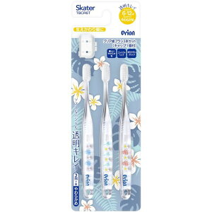 XP[^[ Skater uV w 6-12 炩 NA 15 5cm 3{ IIr[ TBCR6T-A