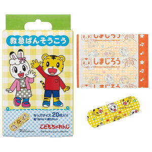 XP[^[ skater ~} ΂񂻂 STCY Jnp Jbgo ܂낤 20 QQB2