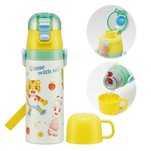 XP[^[ skater qp XeX  2way  470ml Rbv 430ml ܂낤 23 qɗDyʃ^Cv ̎q j̎q ۉEۗwaterbottle X|[c{g 킢 LbY q 