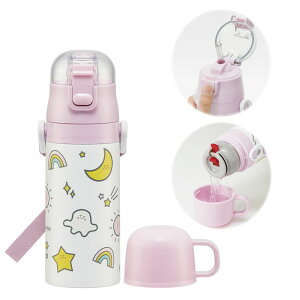 �X�P�[�^�[ Skater �q���p �X�e�����X ���� 2way �X�g���[���� 410ml �R�b�v���� 350ml �V�i�Ղ��� �q���ɗD�����y�ʃ^�C�v �j�̎q ���̎q �ۉ� �ۗ� ���e�ʃ^�C�v waterbottle �X�|�[�c�{�g�� ���킢