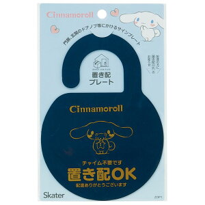 XP[^[ Skater uzv[g hA TC TI Vi[ ZOP1