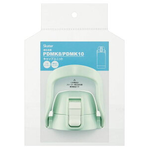 XP[^[ Skater pLbvjbg Ώەi PDMK10p hN}[J[{g 1L O[ P-PDMK10-CU