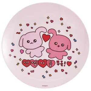 XP[^[ Skater ~ v[g 20cm M M  LN^[ H `FSV MPL20P