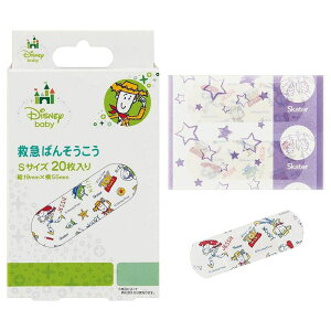 XP[^[ skater ~} ΂񂻂 STCY Jnp gCEXg[[ fBYj[ Jbgo 20 QQB2