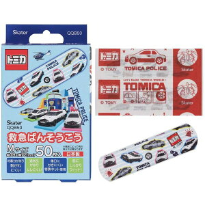 XP[^[ Skater ~} ΂񂻂 MTCY  50 Jnp g~J { QQB50-A