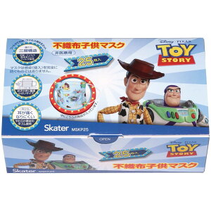 XP[^[ skater sDz }XN qp 25 Ow\  fBYj[ gCEXg[[ MSKP25-A