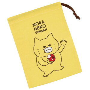 XP[^[ Skater qp Rbv 21 15cm { mlR񂾂 j̎q ̎q KB62