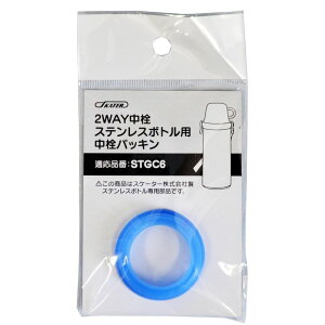 XP[^[ skater   pbL STGC6 p 2WAY XeX{g P-STGC6-NP