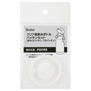 XP[^[ skater vX`bN  ւpbLZbg PDDR5p P-PDDR5-PS-A