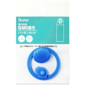 XP[^[ Skater p XeX{g SMIB5 p  pbLZbg P-SMIB5-PS-A