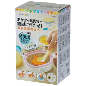 XP[^[ skater H Zbg dqW H ȒP x[VbN CLBACS1-A