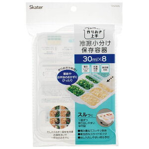 XP[^[ Skater H ۑe Ⓚ g[ 8ubN xr[ TRMR8N-A