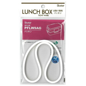 �X�P�[�^�[ Skater 2�i �ٓ��� 850ml PFLW9AG PFLW9 ��芷�� �p�b�L�� P-PFLW9AG-FP-A