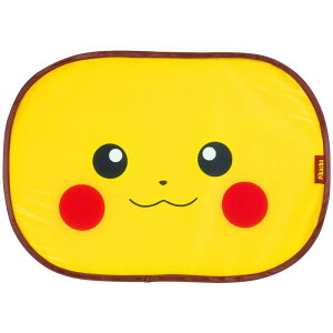 XP[^[ skater tTVF[h tgKX  |PbgX^[ CHSS1-A