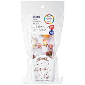 XP[^[ skater ①ɃhA|Pbg ^ `[u |Pbg |P JtFA[g KTP2-A