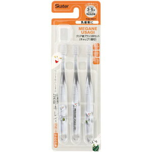 XP[^[ Skater uV p 3-5 炩 NA 3{ ߂˂ TBCR5T-A