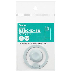 XP[^[ Skater 퉷p wXeX}O{g SSSCD p pbLZbg P-SSSCD-PS-A