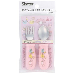 XP[^[ Skater xr[p ₷ VR[ Xv[ tH[N Zbg 11cm 12 H@Ή TI }CfB SHSF1-A