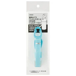 XP[^[ Skater  xg V_[xg PSB5S PSB5SA PSB5SAN PSB5KD PSB5TR PSB5SANAG PSB5SD FKDS4 FDS4 F