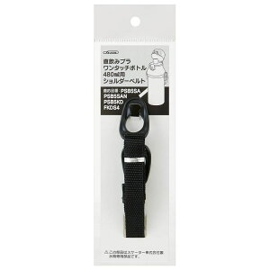 XP[^[ Skater  xg V_[xg PSB5S PSB5SA PSB5SAN PSB5KD PSB5TR PSB5SANAG PSB5SD FKDS4 FDS4 ubN