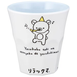 XP[^[ Skater ^u[ 270ml ~ Rbv q Ȃ bN} bN}X^C MTB2