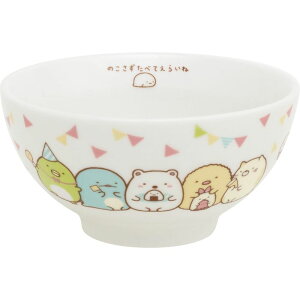 すみっコぐらし こ茶わん TK17202 陶器製 メッセージ入り 茶碗 約65 直径110mm 食器