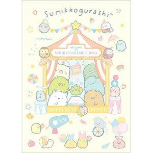 ݂R炵 t@COz_[ FA06504 A4NAz_[20[\ 20|Pbg ʈ RNV