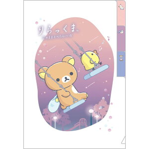 TGbNX bN} ~jCfbNX FA09301 VeB|bvJ[ nKL 蒠 Of[VfUC