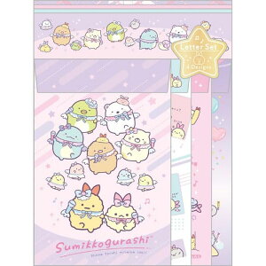 ݂R炵 ^[Zbg LH81101 VgȂтĂAChV[Y ւ32 16 190 142mm 莆Zbg  Xe[Vi[