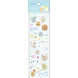 すみっコぐらし えらんでコシール SE63304 ぷくっとしたシール アクリルインク使用 約200 55mm デコレーション フォトキーホルダー アレンジ 日本製 かわいい