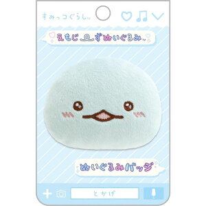 ݂R炵 ʂ݃obW gJQ AB27206 55 70 15mm ` 邩 Sst }XRbg LN^[ObY 킢  v[g Mtg