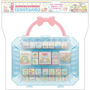 サンエックス San-X すみっコぐらし スタンプセットL FT72701