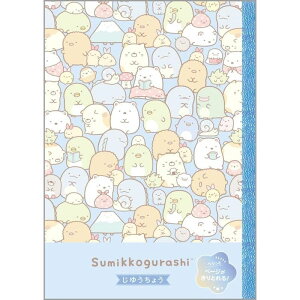 TGbNX San-X ݂R炵 R NY42002