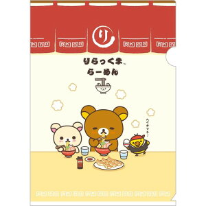 bN} A4 NAz_[ FA12703 [ VO A4TCY NAt@C  Xe[Vi[ G RNV