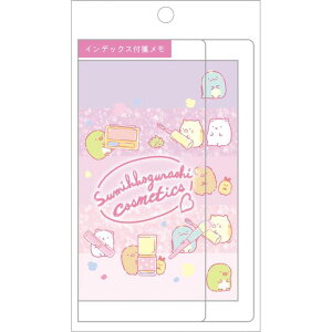 すみっコぐらし インデックス付箋メモ MH27004 付箋 上質紙 塩ビ 台紙付き 5ピース50枚 日本製 文具 ステーショナリー 事務用品 メモ帳
