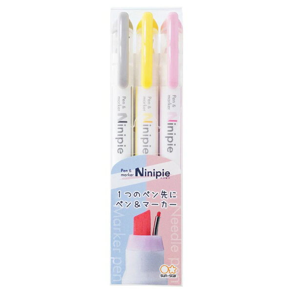 サンスター文具 Ninipie ニニピー 3本セット ペン&マーカー ニードルペン マーカー 水性染料 文房具 ライトピンク ピンク ライトイエロー イエロー グレー ブラック